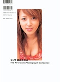[Pb photo album] YUI Okada idoll pictures of Japanese sexy beauty(91)